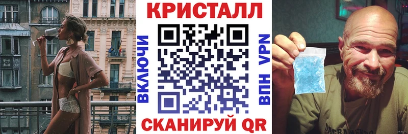 АМФЕТАМИН 98%  магазин продажи наркотиков  Лобня 
