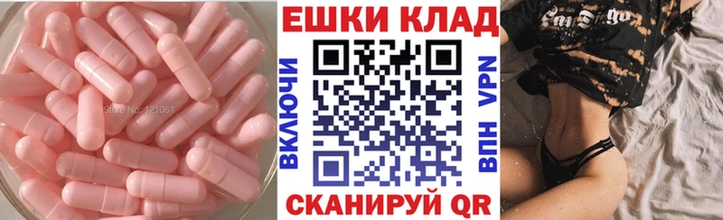 Ecstasy бентли Лобня