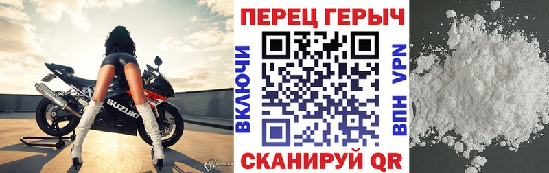 Героин афганец Лобня
