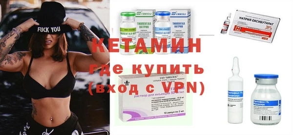 MESCALINE Алексеевка