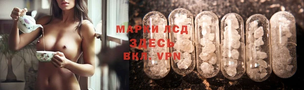 дживик Алексин