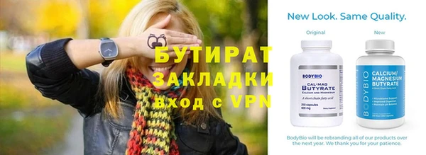 MESCALINE Алексеевка