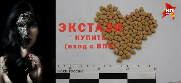 2c-b Дмитровск