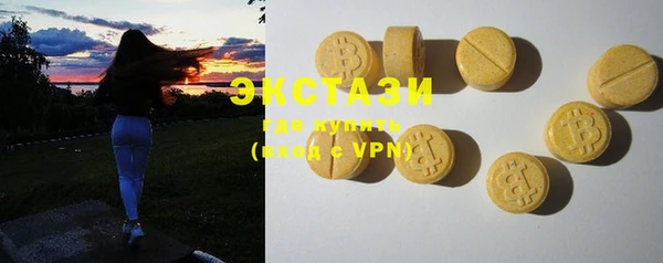 дживик Алексин