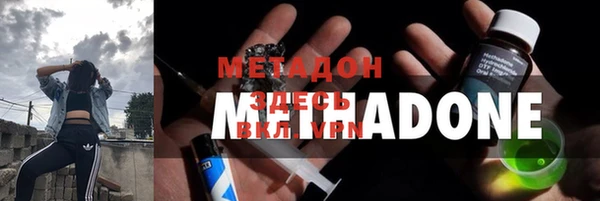 Альфа ПВП Алзамай