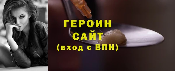 дживик Алексин