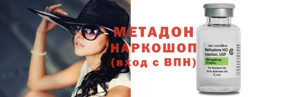 Альфа ПВП Алзамай