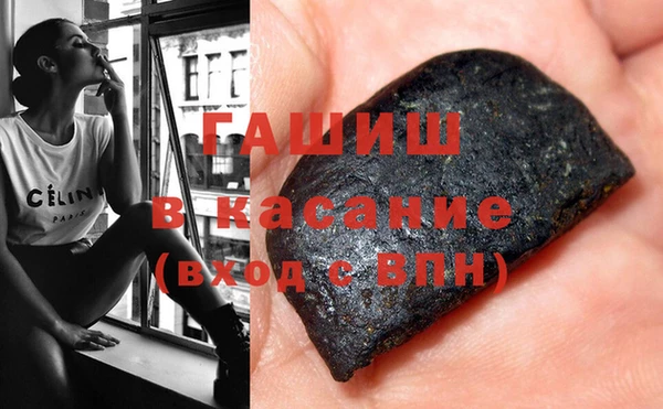 Альфа ПВП Алзамай