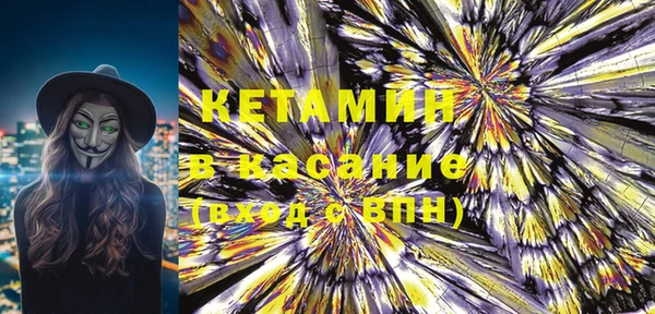 гидропоника Дмитров