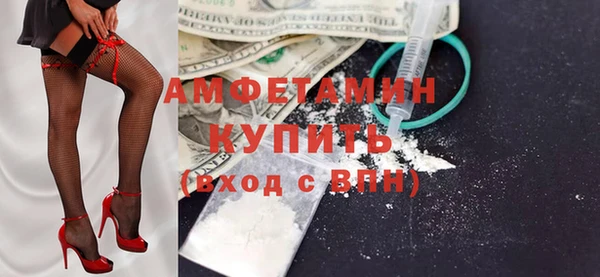 Альфа ПВП Алзамай