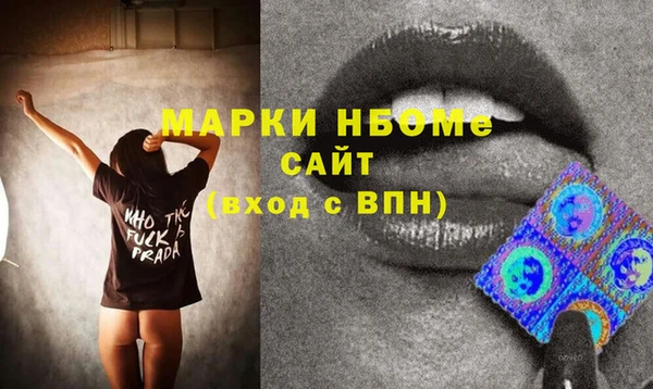 Альфа ПВП Алзамай