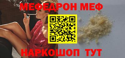 каннабис Камышлов