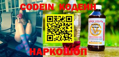 мдпв Кинель