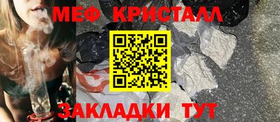 MDMA Кандалакша