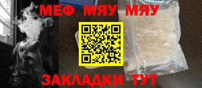 MDMA Кандалакша