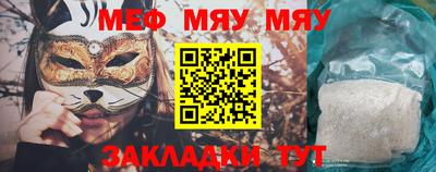 a pvp Канаш