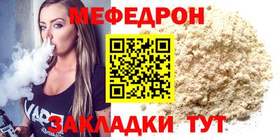 каннабис Камышлов