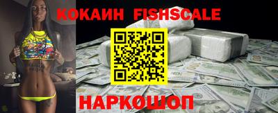 мдпв Кинель