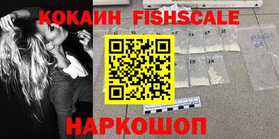 каннабис Камышлов