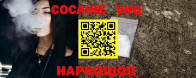 каннабис Камышлов