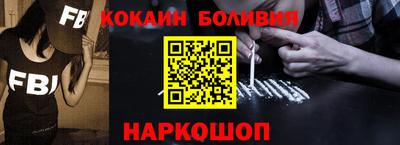 каннабис Камышлов