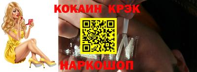 альфа пвп Кимры