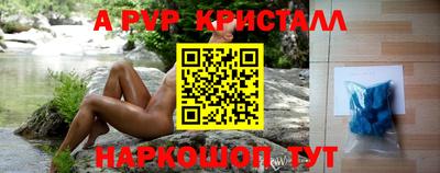 MDMA Кандалакша