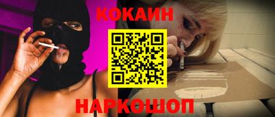 a pvp Канаш
