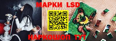 каннабис Камышлов