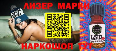 альфа пвп Кимры