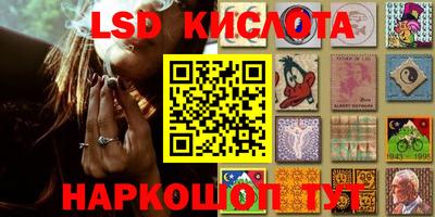 MDMA Кандалакша