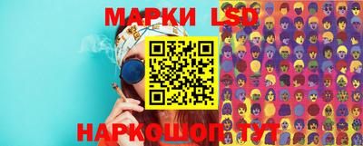 MDMA Кандалакша