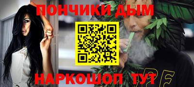 альфа пвп Кимры