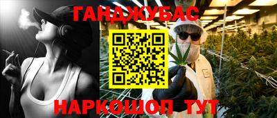 MDMA Кандалакша