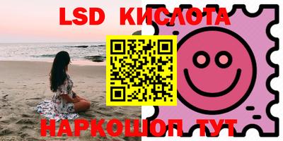 MDMA Кандалакша