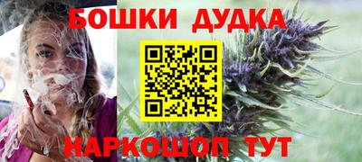 мдпв Кинель