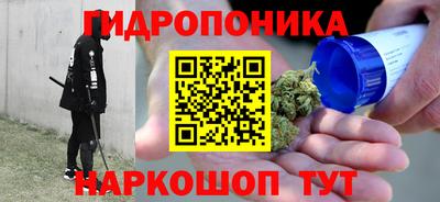 a pvp Канаш