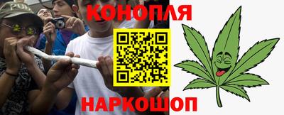 a pvp Канаш