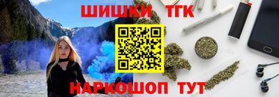 a pvp Канаш