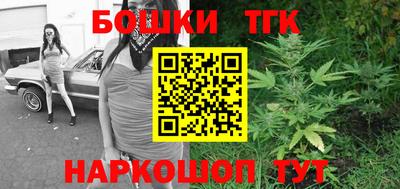 a pvp Канаш