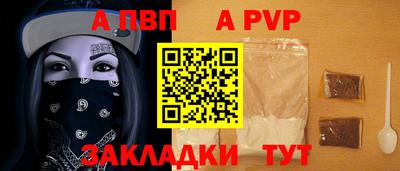 MDMA Кандалакша