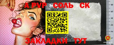 MDMA Кандалакша