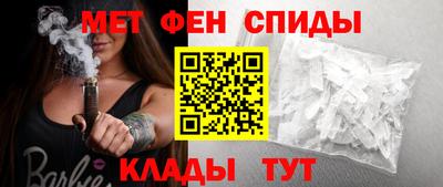 мдпв Кинель