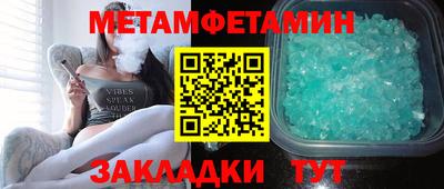 MDMA Кандалакша