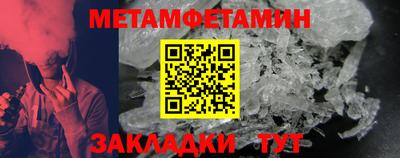 a pvp Канаш