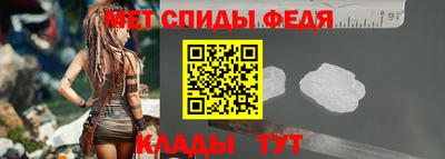каннабис Камышлов