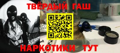 a pvp Канаш