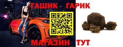 кокаин премиум Кингисепп