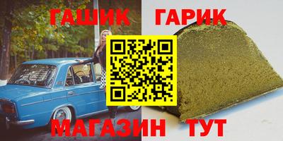 a pvp Канаш