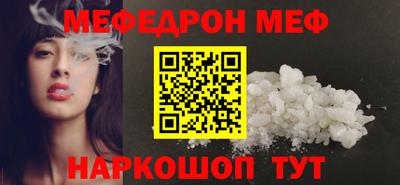 a pvp Канаш